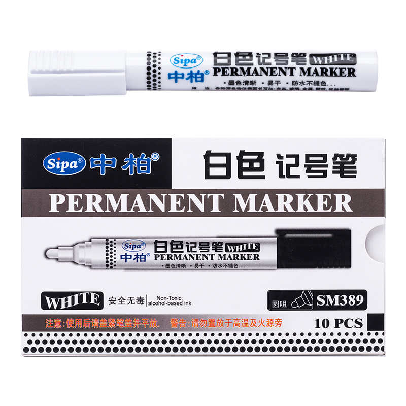 White Permanent Marker SM389