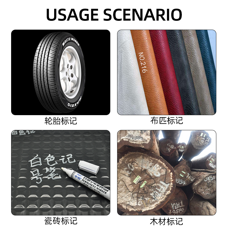 Canton Fair product