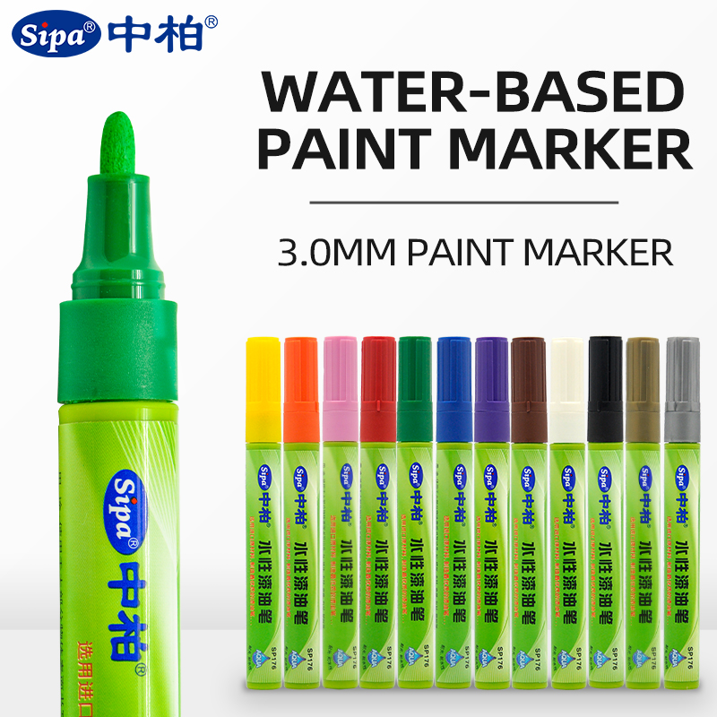 Canton Fair product