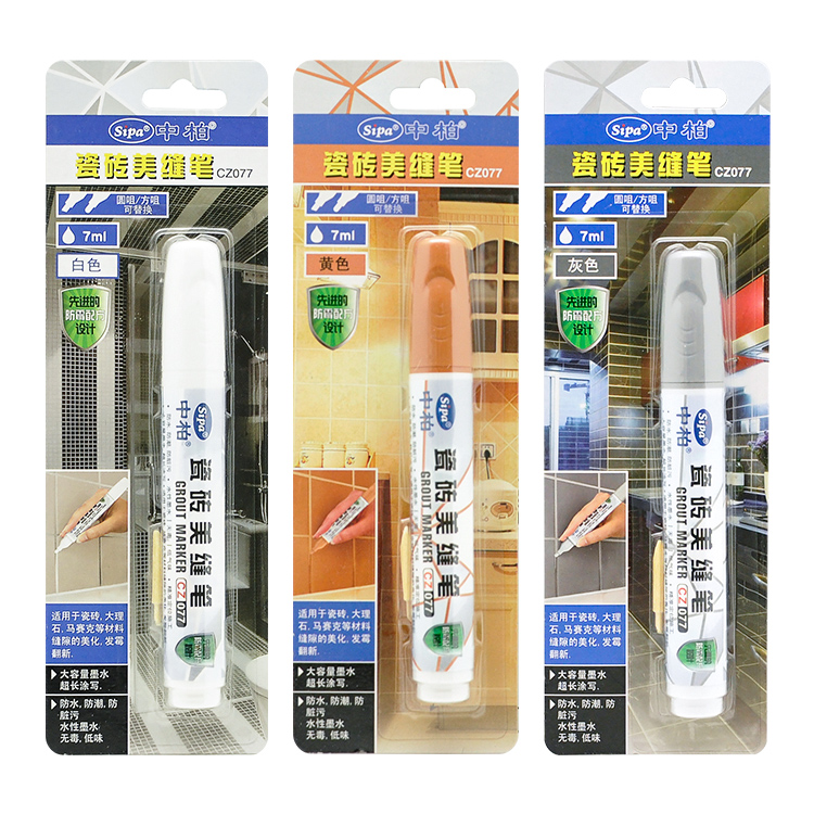 Canton Fair product