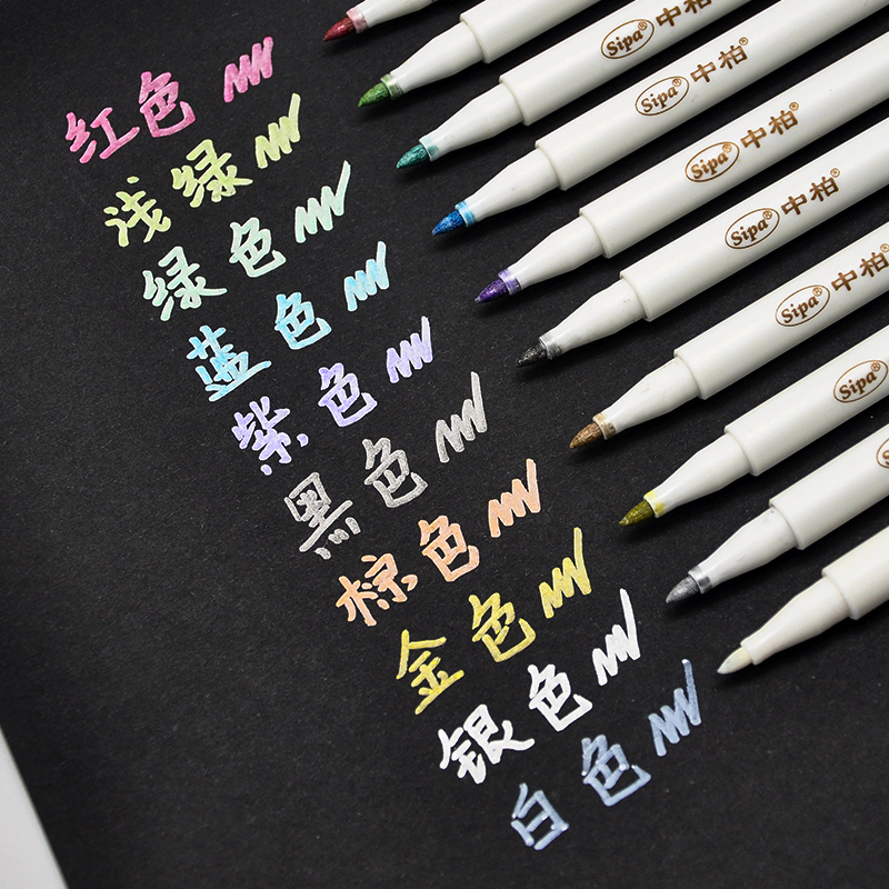 Canton Fair product