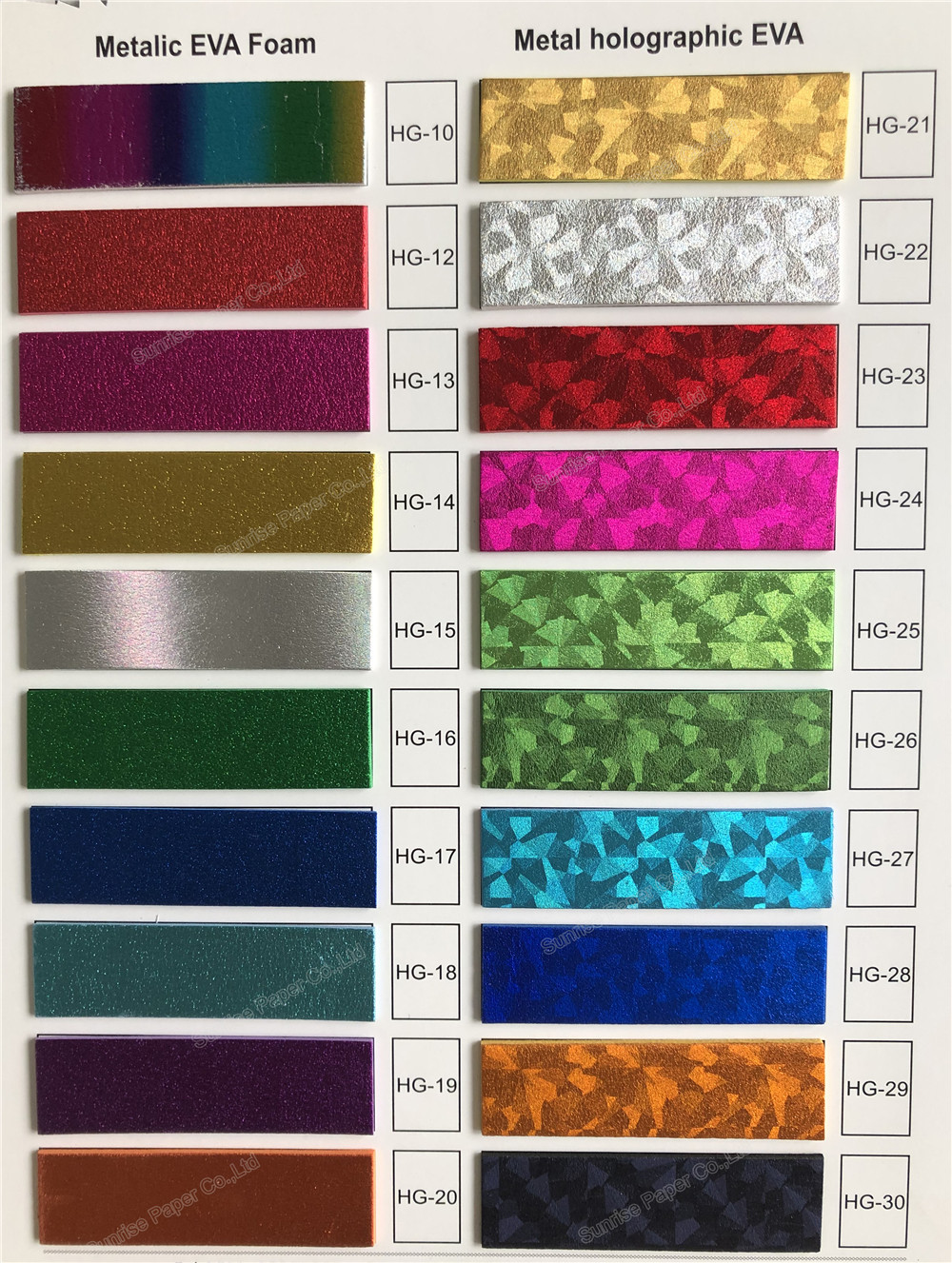 Canton Fair product