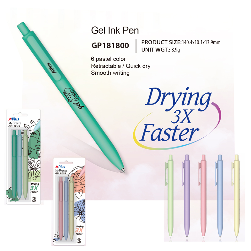 Canton Fair product