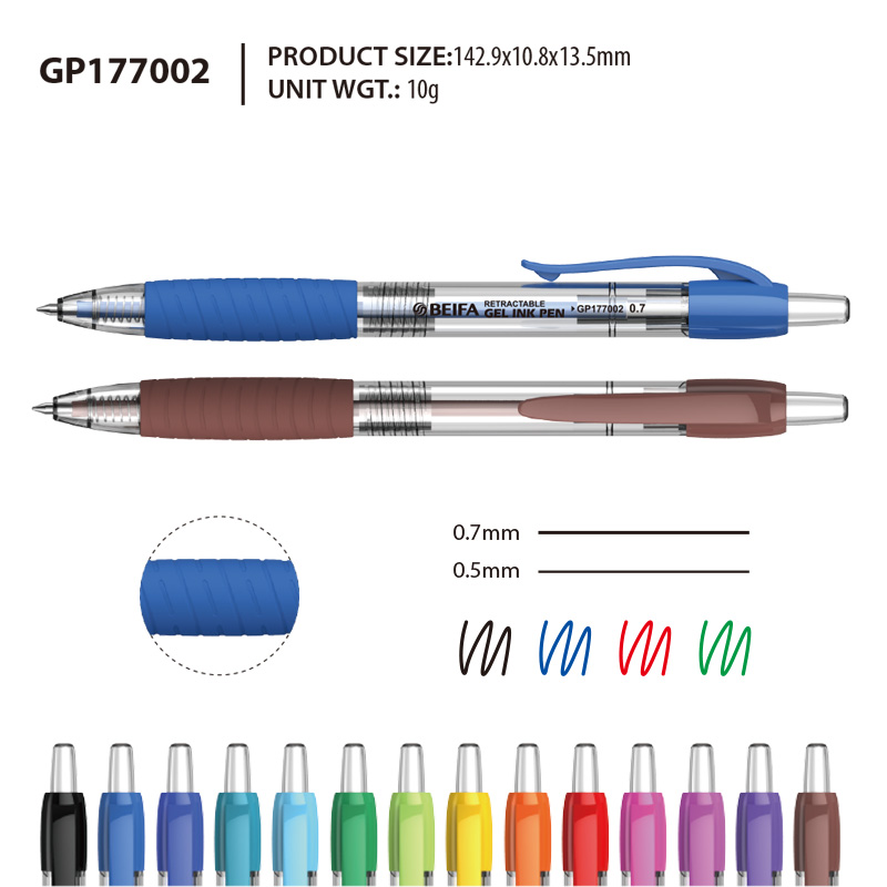 Canton Fair product
