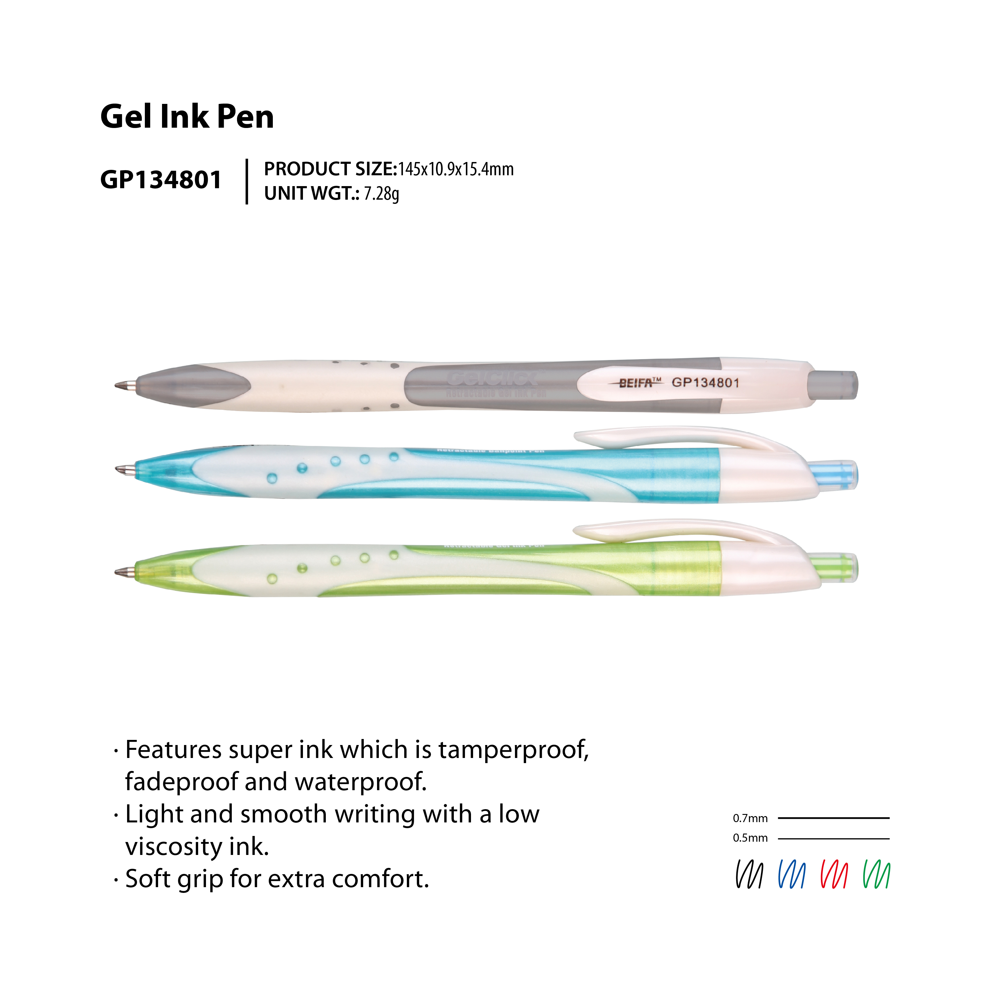 Canton Fair product
