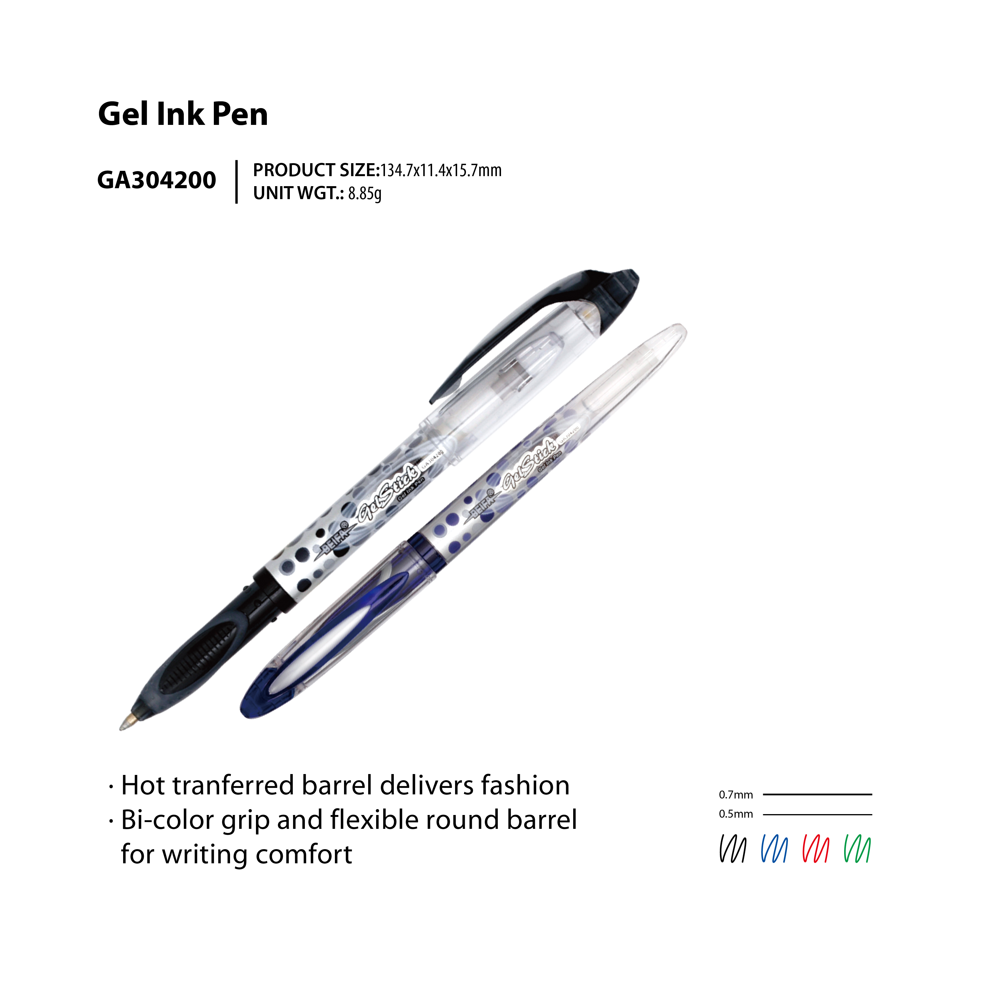 Canton Fair product