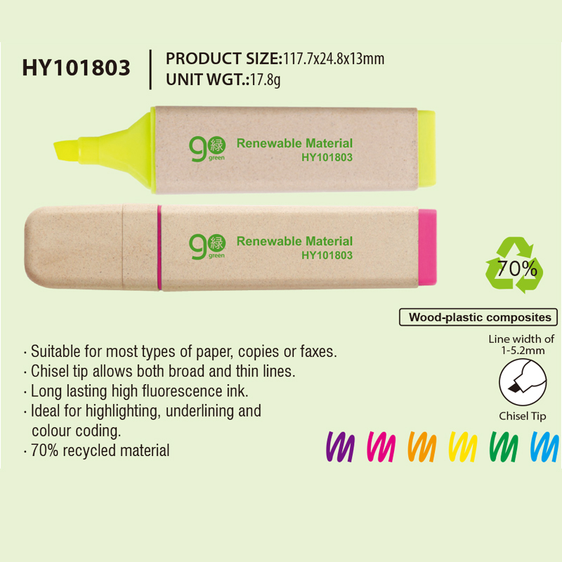 Canton Fair product