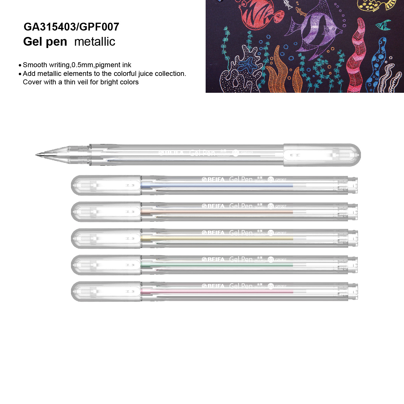 Canton Fair product