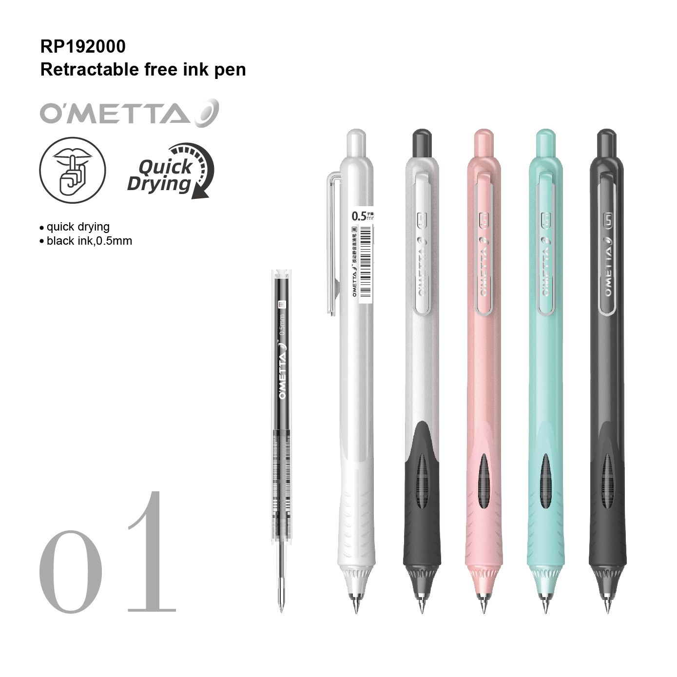 Canton Fair product