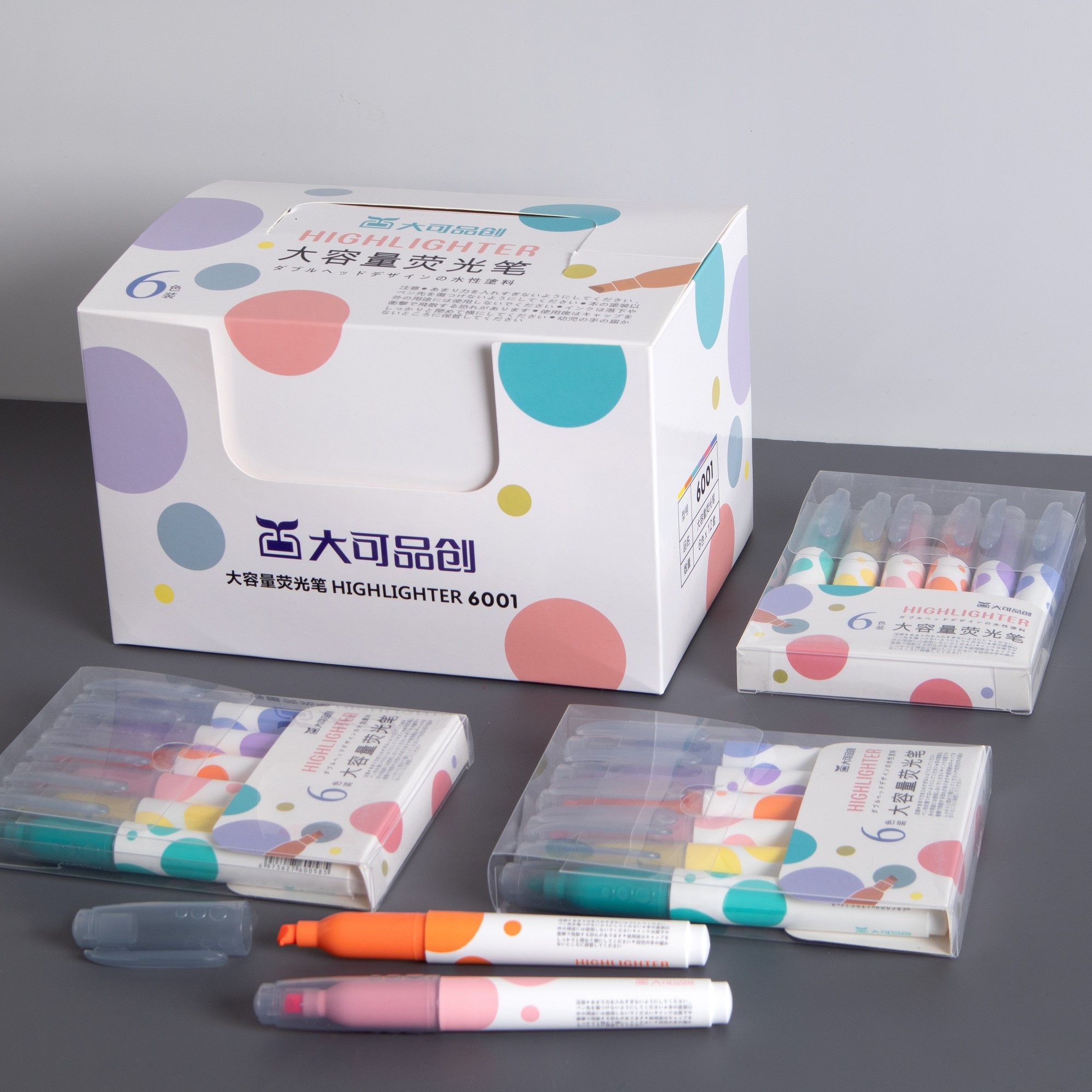Canton Fair product