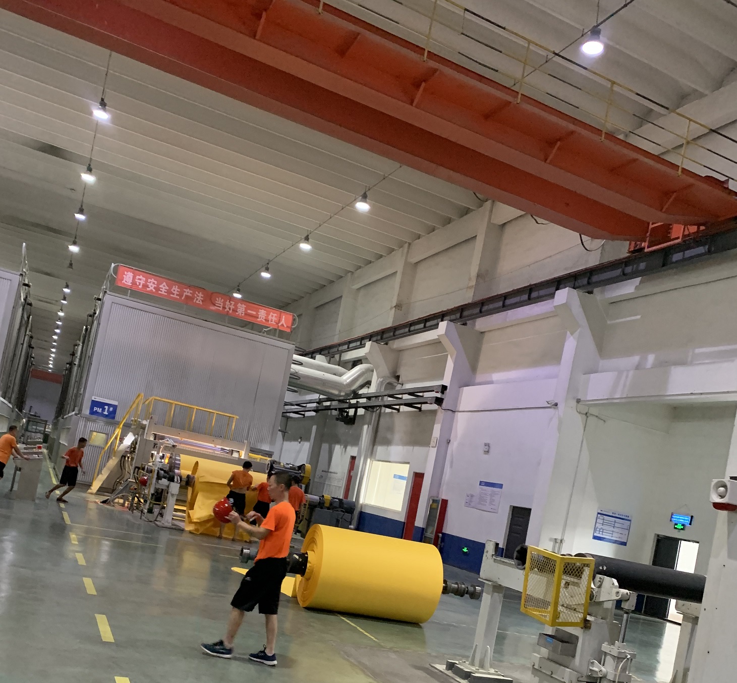 Canton Fair product