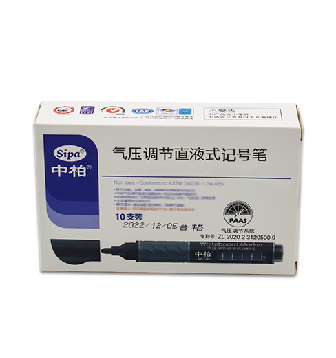 Canton Fair product