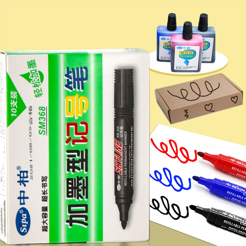 Canton Fair product