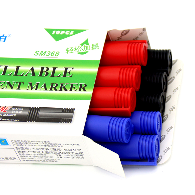 Canton Fair product