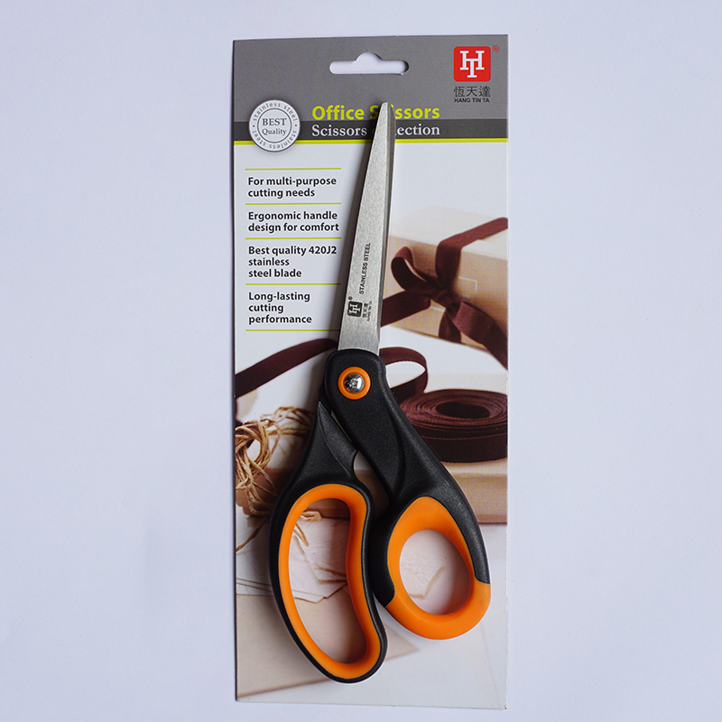 Canton Fair product