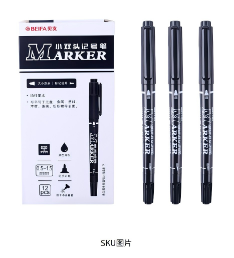 Canton Fair product