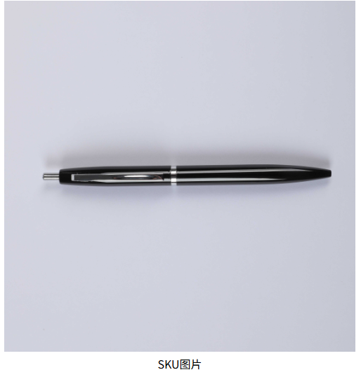 Canton Fair product