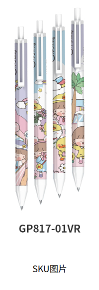 Canton Fair product