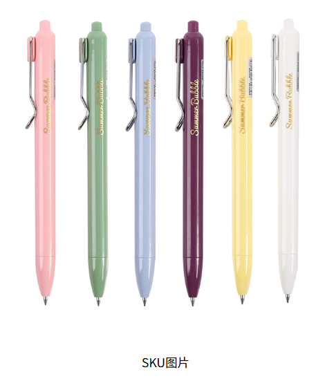 Canton Fair product