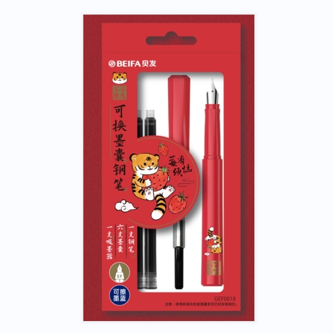 Canton Fair product