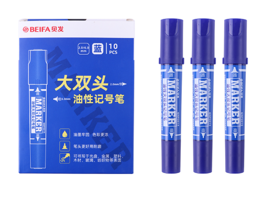 Canton Fair product