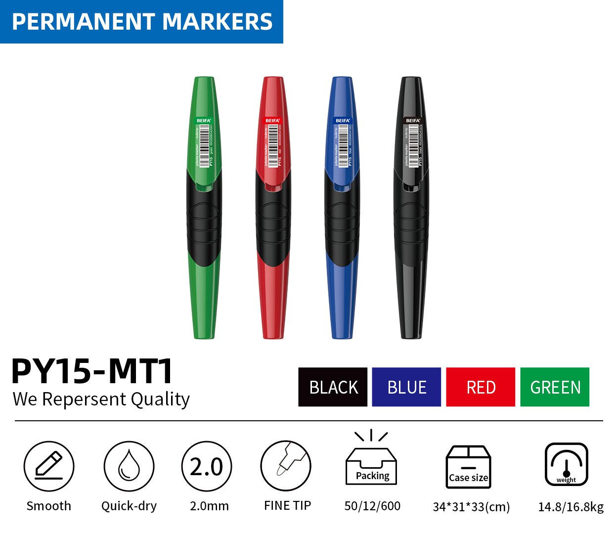 Canton Fair product