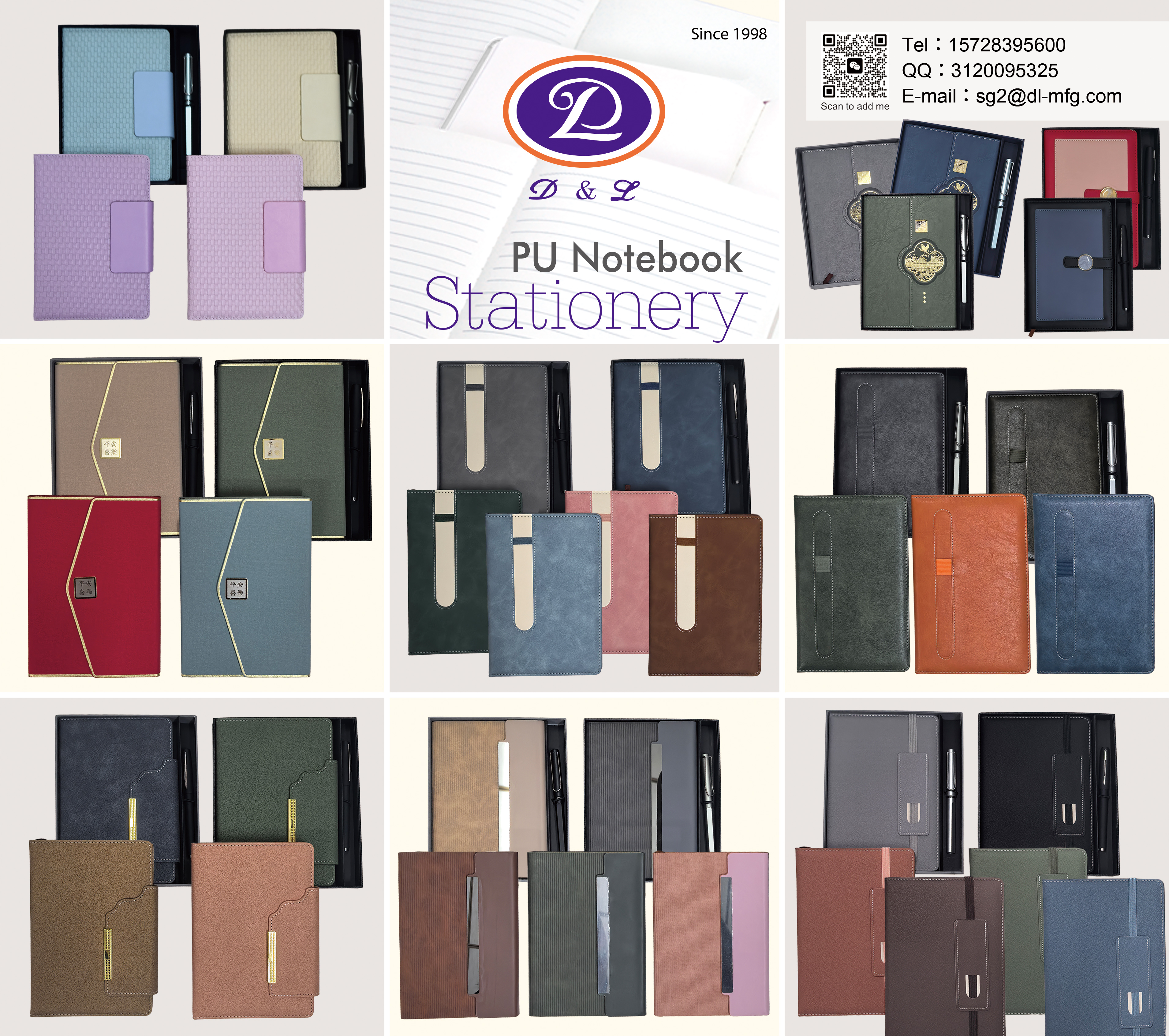 Canton Fair product