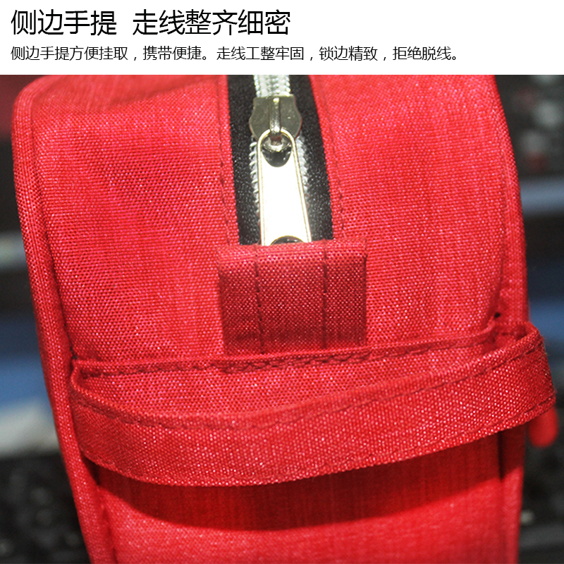 Large Capacity Pencil and Cosmetic Bag