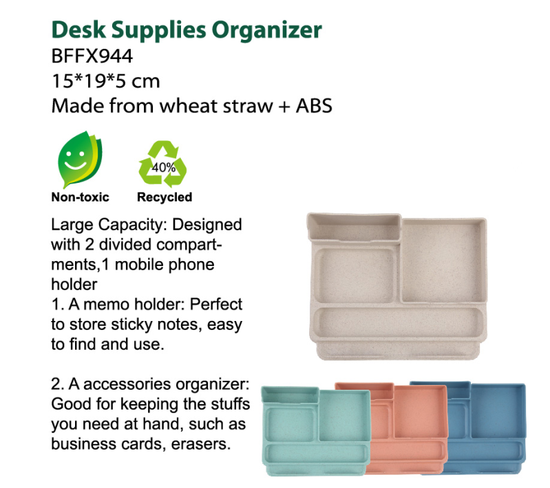 Canton Fair product