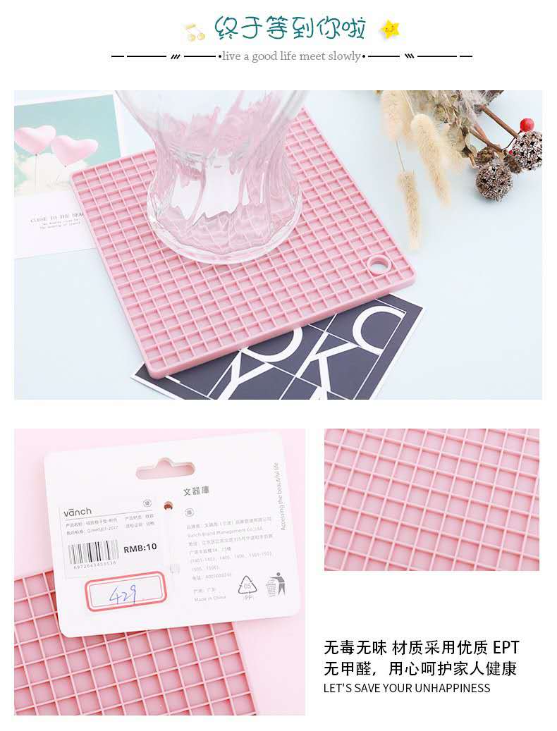 Canton Fair product