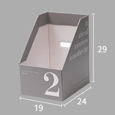 Paper Book Stand