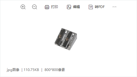 Canton Fair product