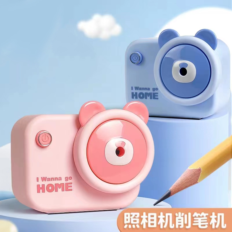 Canton Fair product