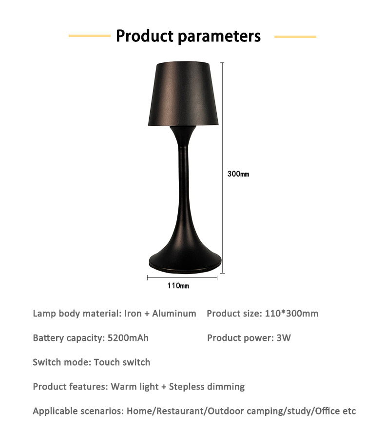 JianBian Round Head Horn Base Table Lamp