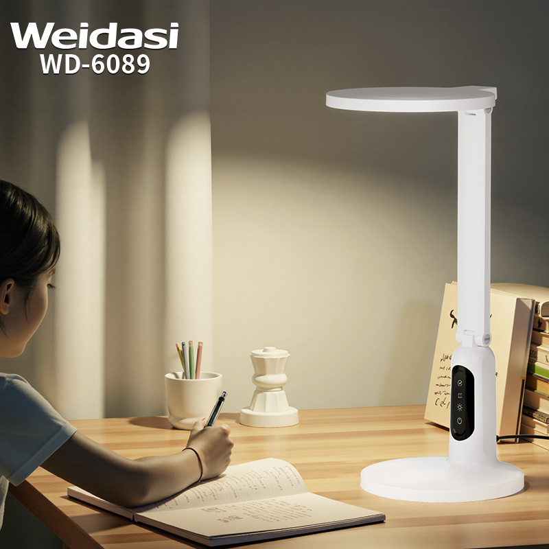 Canton Fair product