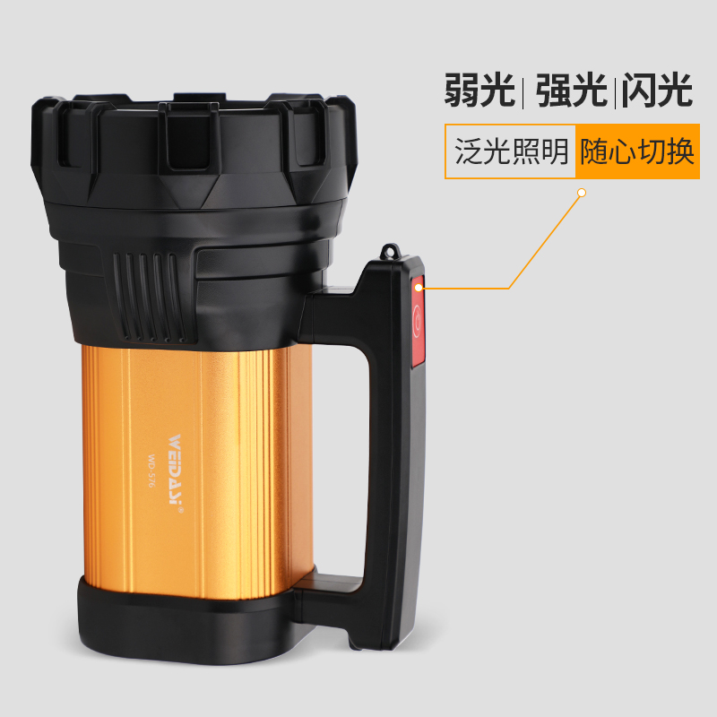 Canton Fair product