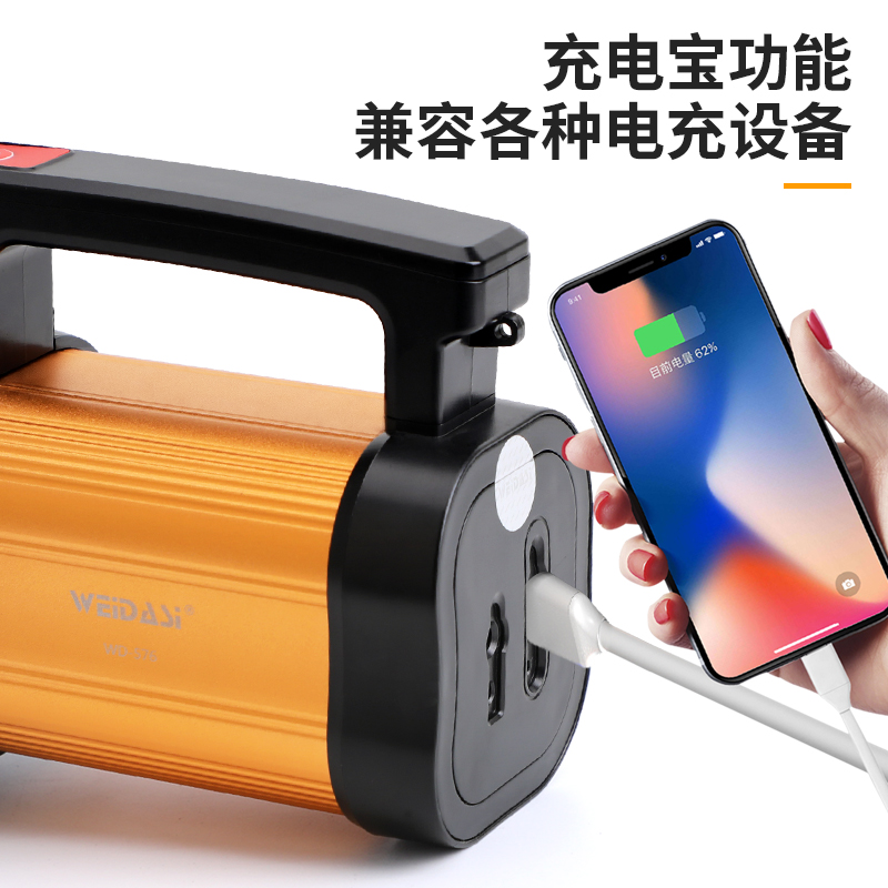 Canton Fair product