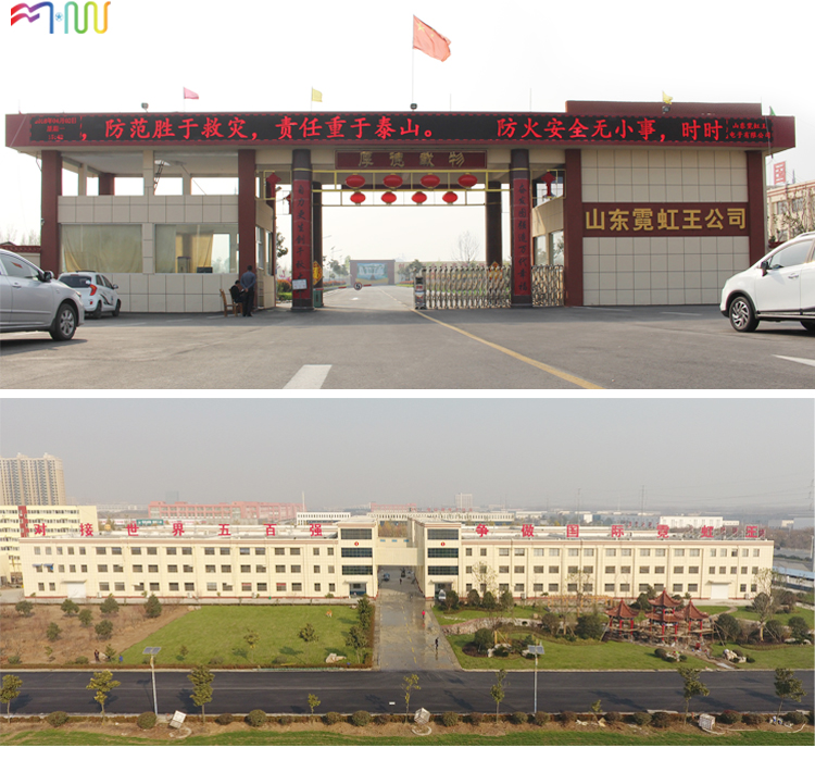 Canton Fair product