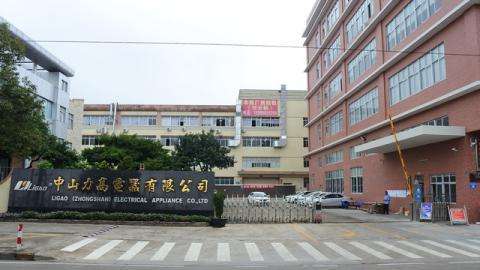 Canton Fair product