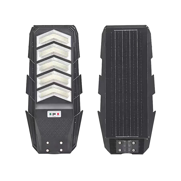 Intelligent All-in-One Solar Street Light