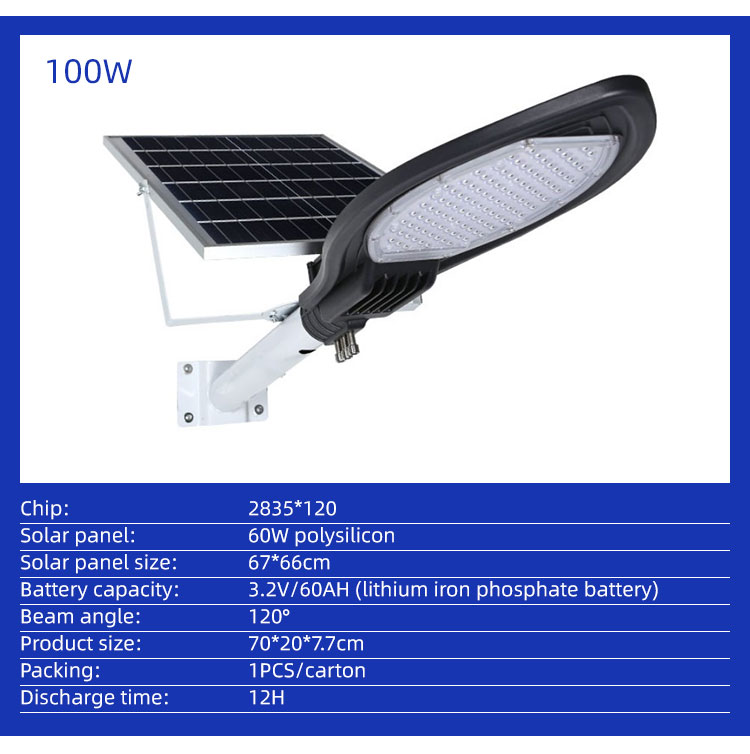 Outdoor Solar LED Street Light