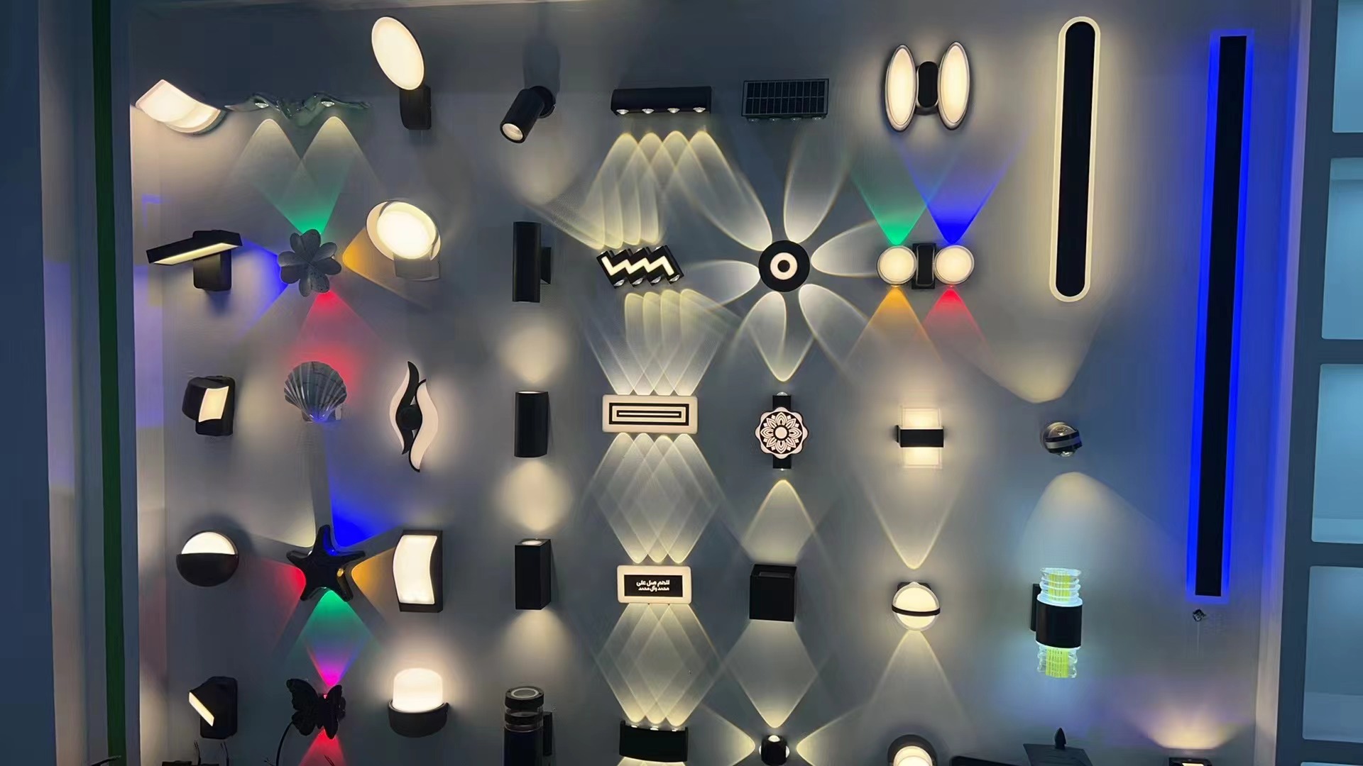 LED Outdoor Lamp and Garden Light