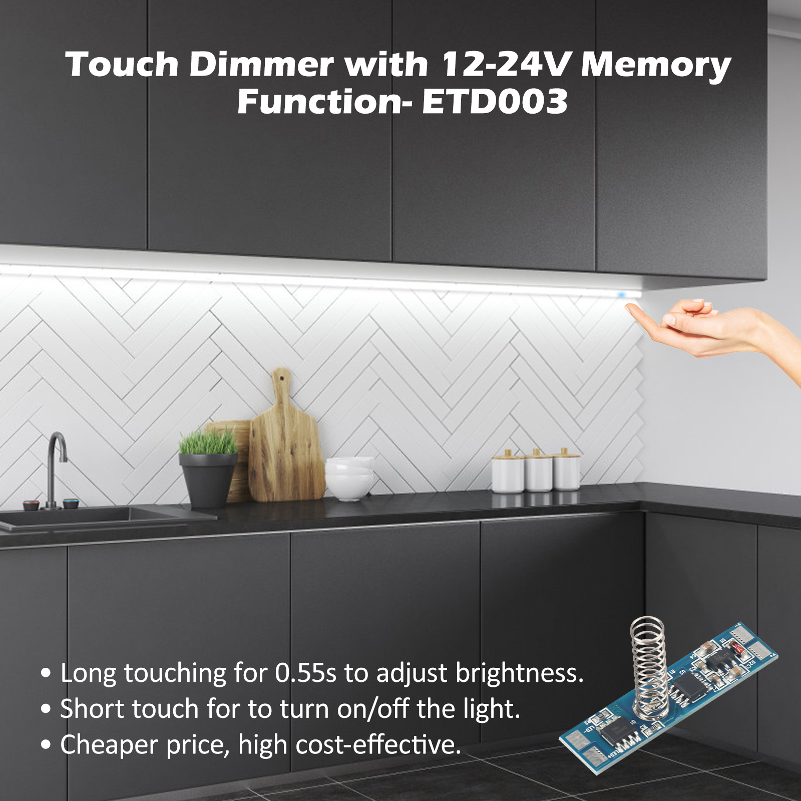 ETD003 Economical Touch Dimmer with Dimming and Memory Function