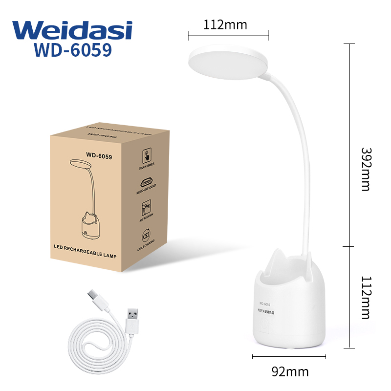 USB LED Desk Lamp with Pen and Phone Holder