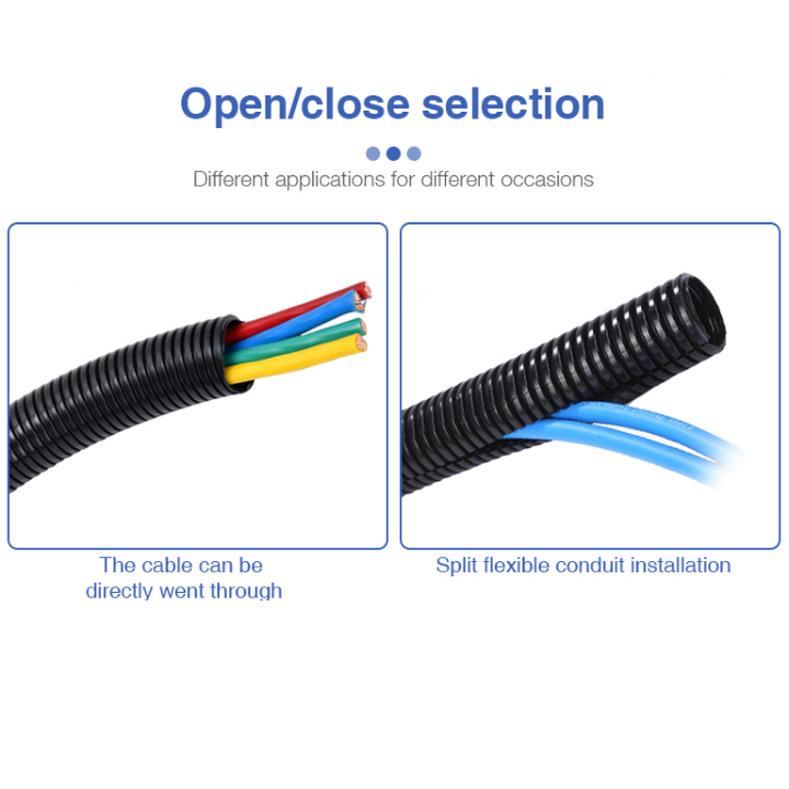 PE Flexible Conduit