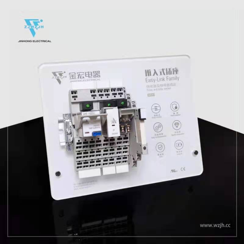 Canton Fair product