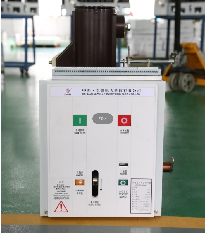 Indoor High Voltage Side-Mounted Vacuum Circuit Breaker