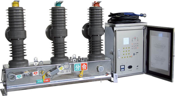 Outdoor Permanent Magnet High Voltage AC Vacuum Circuit Breaker