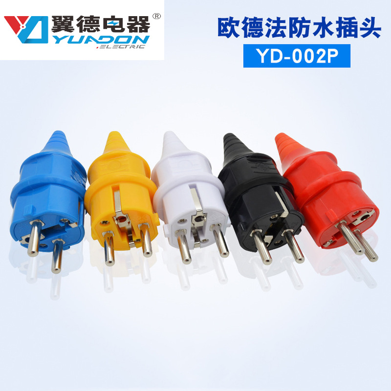 Canton Fair product