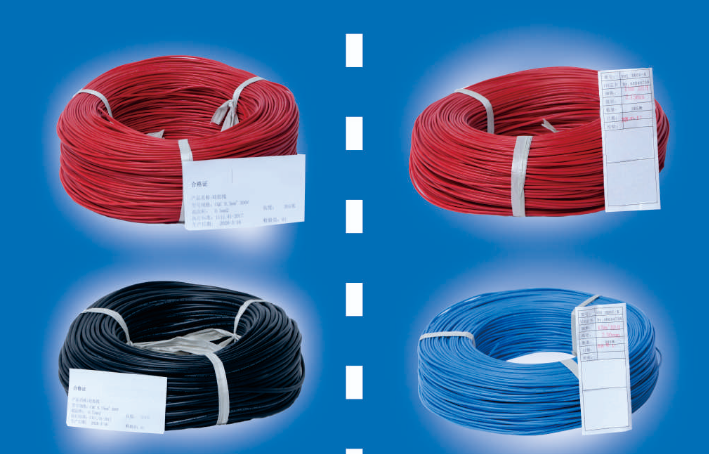 Silicone wire